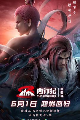 国产成年视频,探索情感与现实的交织